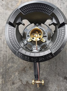 商用中高压旋风猛火灶饭店专用液化气煤气灶大火力旋火芯炉头