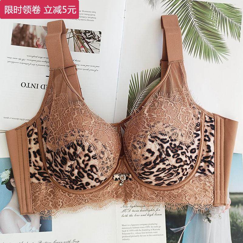 黛思侬豹纹软钢圈防下垂收副乳女