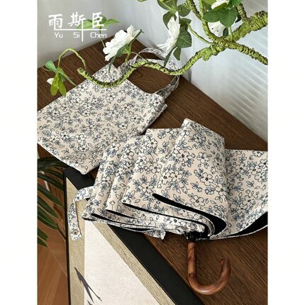 复古文艺碎花弯柄防晒伞女晴雨两用雨伞女生遮太阳伞防紫外线双人