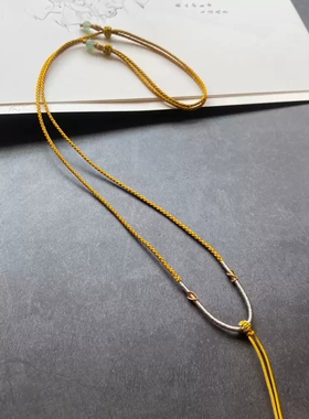 59原创手作黄金翡翠玉石吊坠挂绳简约文艺可调节长短细绳1.5mm