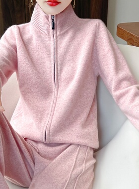 【巴素兰·丝光羊毛】M家同款立领拉立领格雷系套装