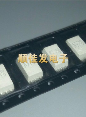 全新原装贴片光耦 TLP719   P719 SOP6脚 数字逻辑光耦 5个