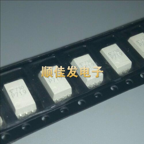 全新原装贴片光耦 TLP719   P719 SOP6脚 数字逻辑光耦 5个