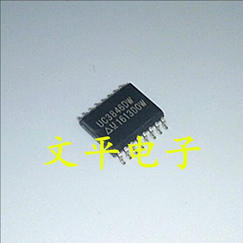 全新UC3846DW UC3846 贴片 SOP16 脉宽调制控制器 原装 直拍