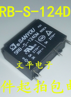 三友继电器SRB-S-124DM 24V HF46F-24-HS1 4脚一组常开5A277VAC