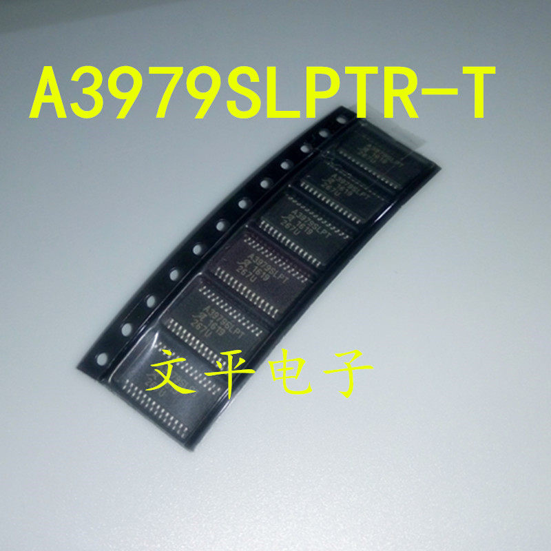 A3979SLPTR-T A3979SLPT TSSOP-28 电机驱动器 原装现货可直拍