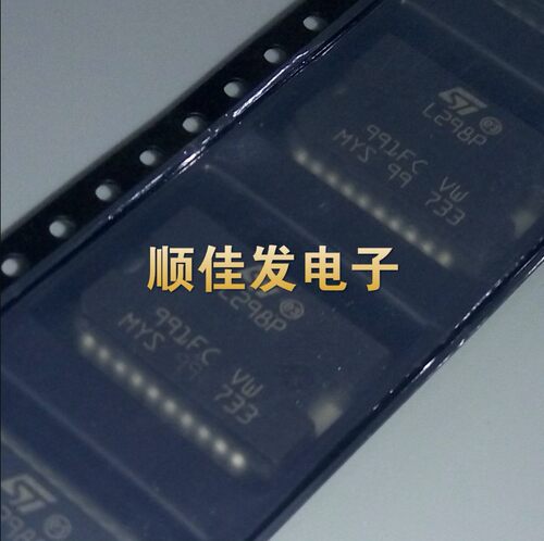L298P HSOP-20 双路全桥式驱动器 芯片 现货可直拍