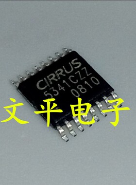 CS5341-CZZR 5341CZZ 贴片TSSOP16 音频接口芯片 进口原装