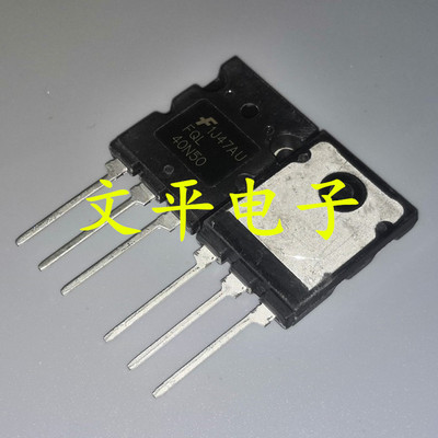 FQL40N50 TO-264 500V 40A MOS管三极管 场效应管 原装 现货