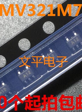 全新 LMV321M7X LMV321M SC70-5 LMV321M7X 10个起拍包邮