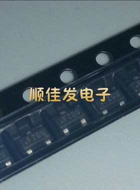 全新原装 MAX6102EUR-T 印字：FZGU 封装：SOT23-3 10只起直拍