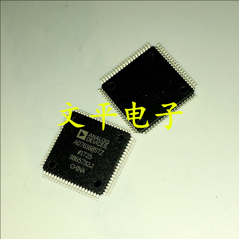 全新原装 AD7616BSTZ-RL LQFP-80 16通道DAS 内置16位同步采样ADC