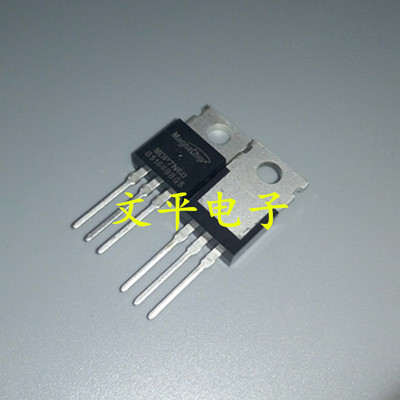 MDP7N60 7A 600V美格纳MAGNACHIP MOS管场效应管 原装全新
