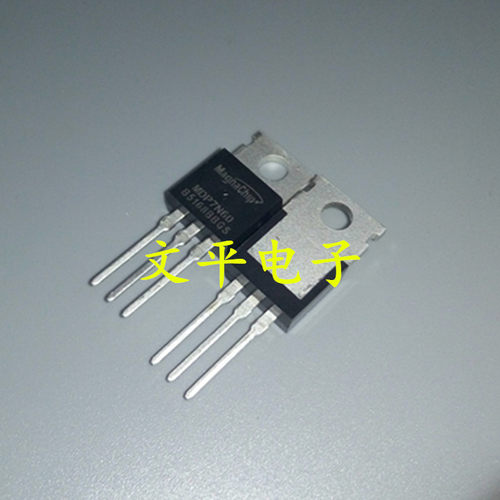 MDP7N60 7A 600V美格纳MAGNACHIP MOS管场效应管 原装全新