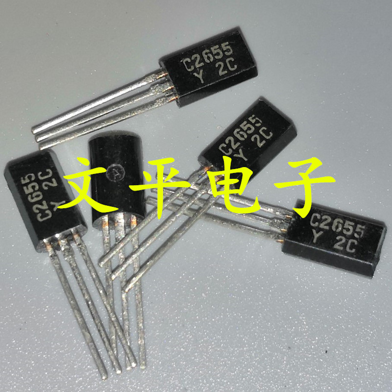 全新原装2SC2655-Y 2SC2655 TO-92L NPN音频功放 C2655 现货 10个