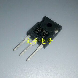 散新 IRFP4668PBF IRFP4668 TO-247 场效应管  IRFP4668