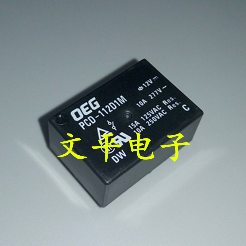 TE Tyco/OEG PCD-112D1M 15A 12VDC 功率继电器 4脚 全新原装