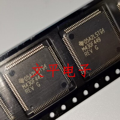 全新原装 MSP430F449IPZR QFP100 丝印M430F449 微控制器 单片机