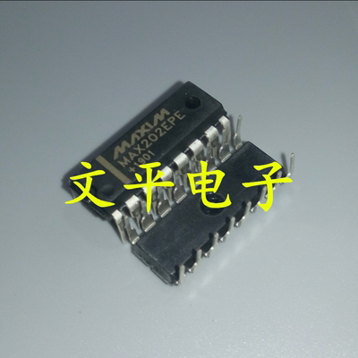 MAX202EPE 直插DIP16 接口 驱动IC MAXIM 原装 现货 直拍