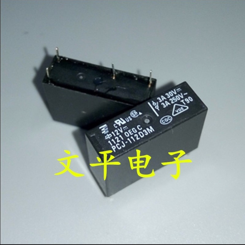 OEG/TE/TYCO/泰科继电器 PCJ-112D3M 12VDC 3A 4脚 全新原装