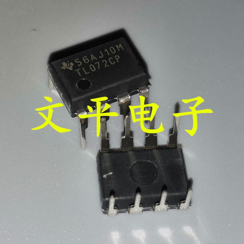 全新原装TL072CP 直插DIP-8 运算放大器 TL072 集成电路IC芯片5个