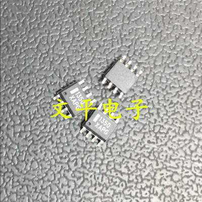 MC1350D MC1350 MC1350DR2G SOP8可控增益选频放大器 全新原装