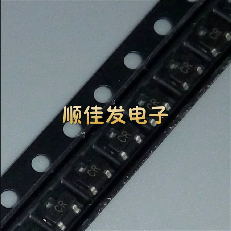 全新2sc945 丝印cr 三极管 sot23 0.15a/50v npn贴片三极管 10个