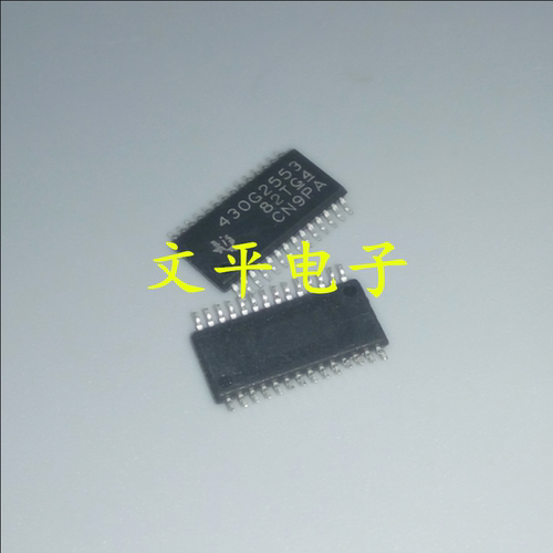 全新原装MSP430G2553IPW28R 430G2553 TSSOP28  TI 原装