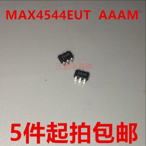 MAX4544EUT+T SOT23-6 模拟开关IC 印丝AAAM 全新现货 5件起拍