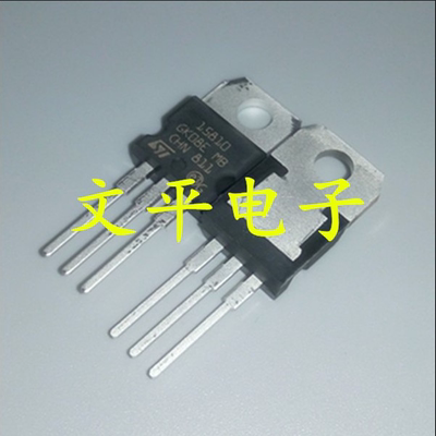 电动车控制器 15810 STP15810 全新原装 100V/110A 现货直拍