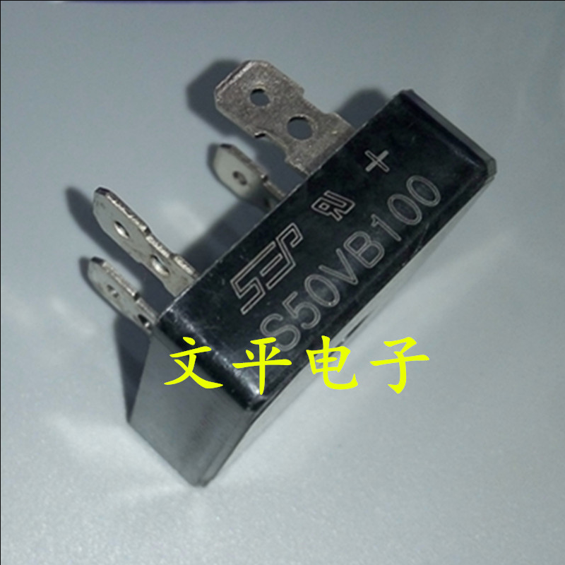 全新现货 S50VB100 整流桥堆 50A1000V 电焊机整流桥5010