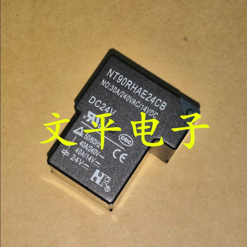 福特继电器 NT90RHAE24CB DC24V 30A 4脚 全新原装现货