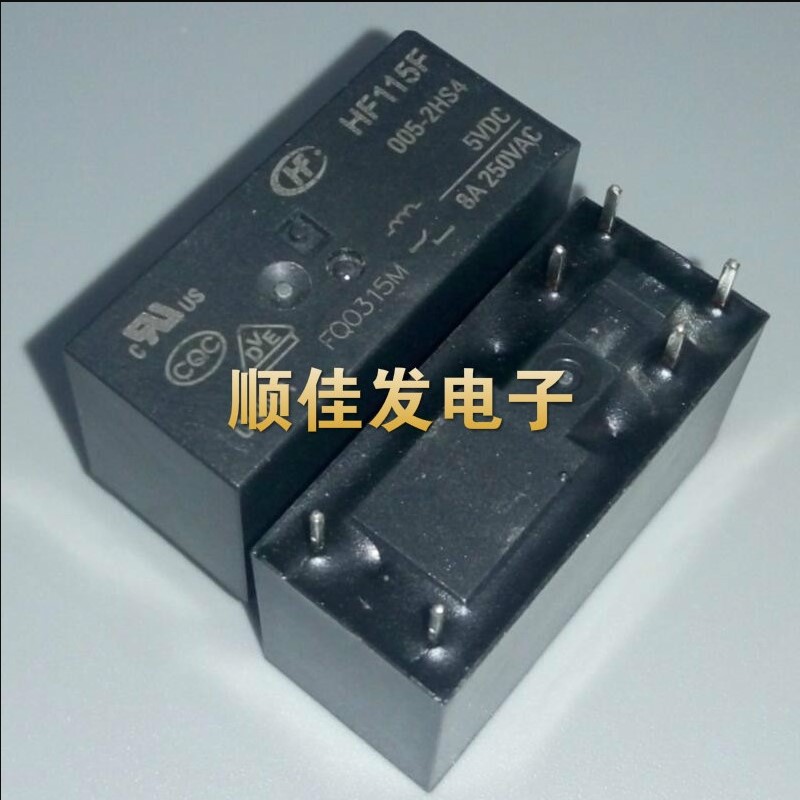 HF115F-02HS05-4宏发继电器JQX-115F-005-2HS4 两组 常开 6脚 8A
