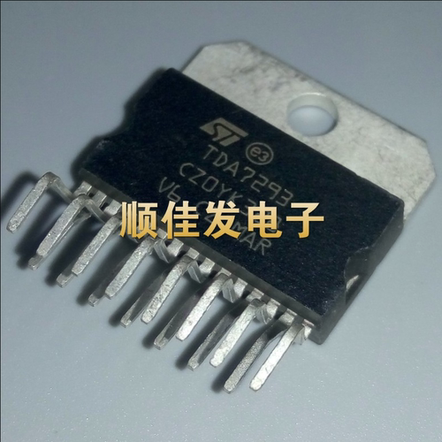 全新原装TDA7293 TDA7293V ZIP-15 音频放大器 原装现货 可直拍