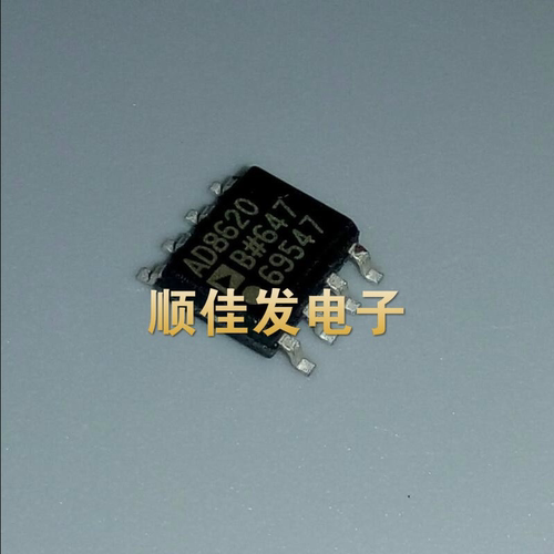 AD8620B AD8620BR AD8620BRZ 贴片SOP-8 低输入JFET双运放