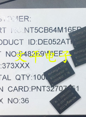 全新原装NT5CB64M16FP-DH NT5CB64M16GP-DI BGA存储器芯片 直拍