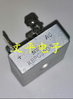 单相整流桥 桥堆SEP KBPC3504 400V35A 原装 全桥方桥 直拍