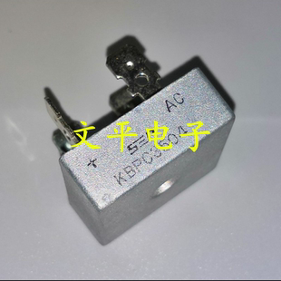 单相整流桥 桥堆SEP KBPC3504 400V35A 原装 全桥方桥 直拍