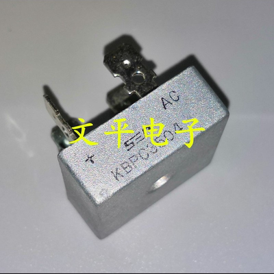 单相整流桥 桥堆SEP KBPC3504 400V35A 原装 全桥方桥 直拍
