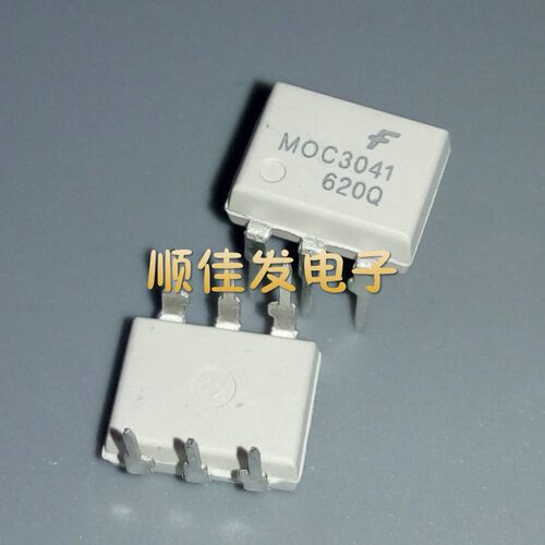 MOC3041 DIP-6 直插光耦 光隔离器 原装 现货直拍 5个
