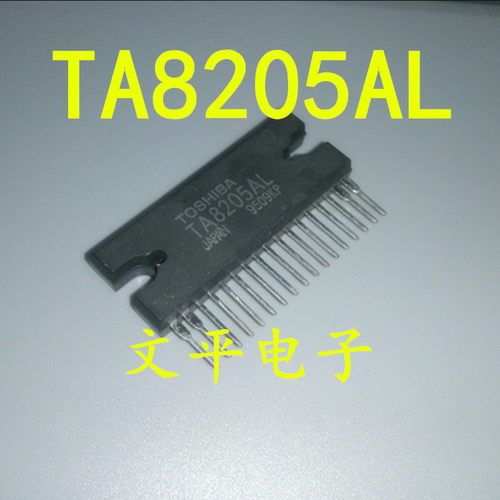 TA8205AL双声道音频功率放大电路 直插ZIP17脚 可直拍 - 封面
