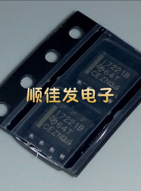 ISO7221BDR ISO7221BD ISO7221 I7221B SOP-8 全新原装