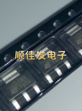 LD1117AS33TR SOT223 LD33A LDO电压调节器 全新原装 10个