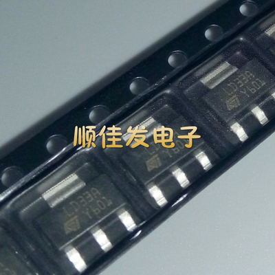 LD1117AS33TR SOT223 LD33A LDO电压调节器 全新原装 10个