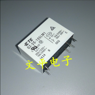 5VDC OEG繼電器OZ 全新原裝 105LM1 16A 泰科TE 6腳 一常開