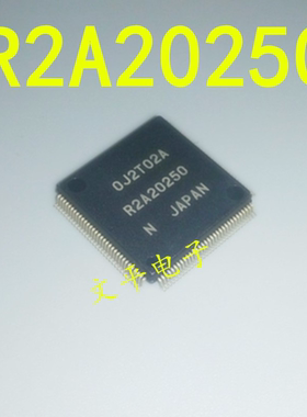 全新原装R2A20250FP R2A20250 贴片QFP-128 液晶等离子芯片