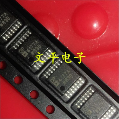全新OP4177ARUZ OP4177ARU OP4177 丝印4177A 贴片TSSOP-14 直拍