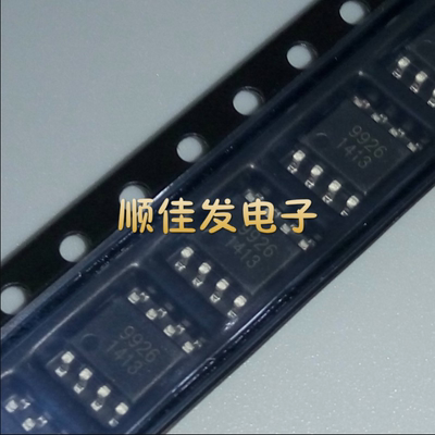 全新ME9926 CEM9926 APM9926 9926A 液晶电源MOS管 贴片SOP8 10个