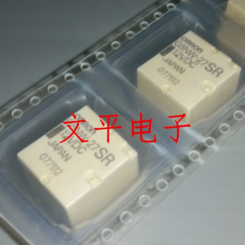 G8NW-27SR 12VDC 10脚 全新原装 可直拍 朗逸雨刮汽车继电器