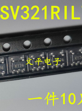 全新 TSV321RILT 代码丝印K174 SOT23-5 运算放大器 现货 10个